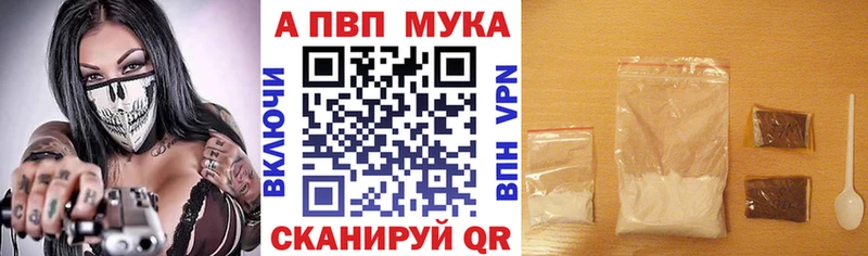 A PVP СК  Красноярск 