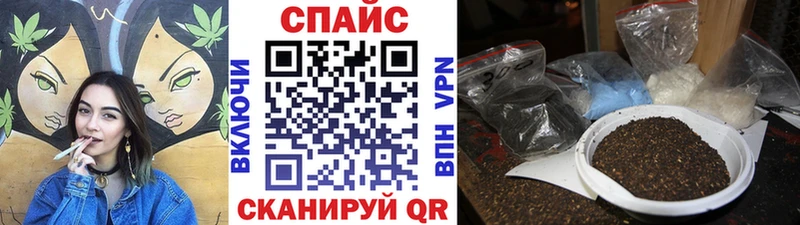купить цена Красноярск БУТИРАТ оксибутират