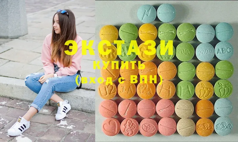 Ecstasy таблы  Красноярск 