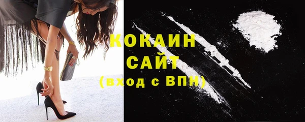 гашиш Михайлов