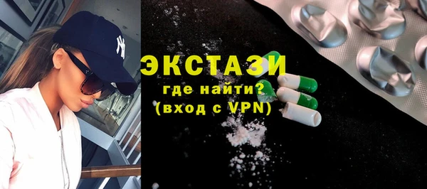гашиш Михайлов