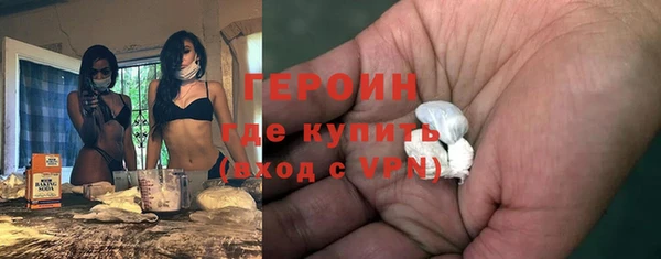 бутик Михайловск
