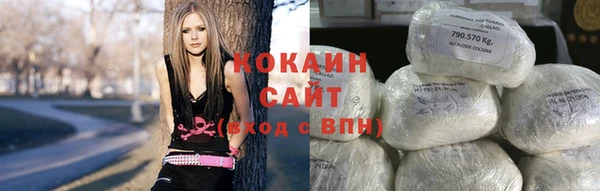 бутик Михайловск
