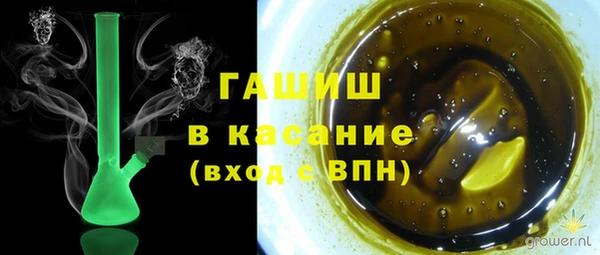 apvp Беслан