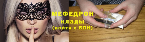гашиш Михайлов