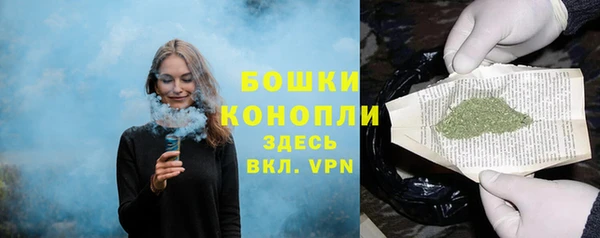 дистиллят марихуана Михайловка