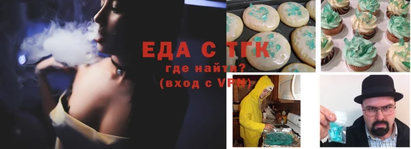 гашиш Михайлов