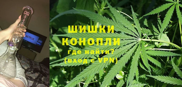 дистиллят марихуана Михайловка
