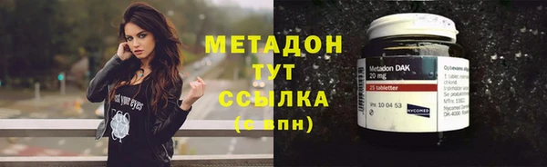 гашиш Михайлов