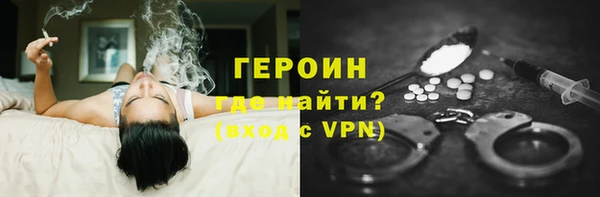дмт Мегион