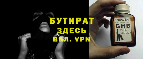 гашиш Михайлов