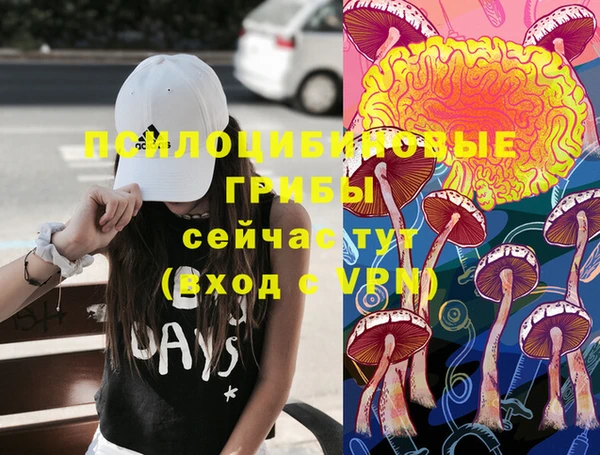 дистиллят марихуана Михайловка