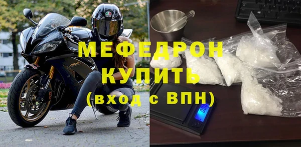 гашиш Михайлов