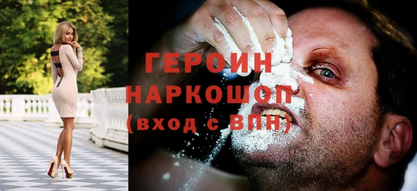 дистиллят марихуана Михайловка