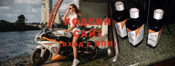 дистиллят марихуана Михайловка