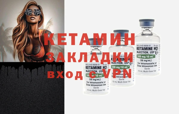гашиш Михайлов