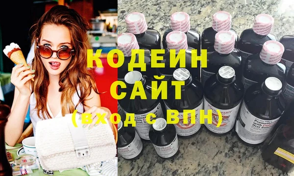 дистиллят марихуана Михайловка