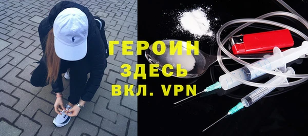 гашиш Михайлов
