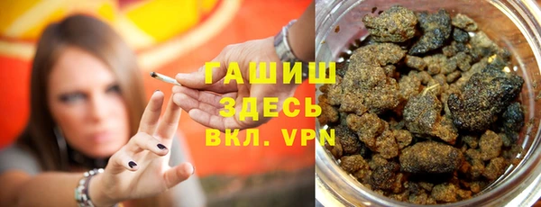 гашиш Михайлов