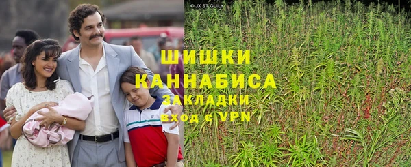 гашиш Михайлов