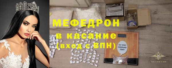 гашиш Михайлов