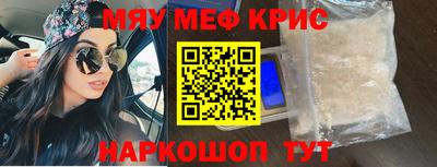 скорость Коммунар
