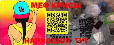 героин Комсомольск-на-Амуре