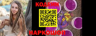 MDMA Апрелевка