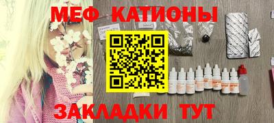 героин Комсомольск-на-Амуре