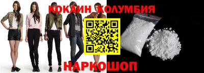 MDMA Апрелевка