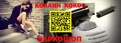 MDMA Апрелевка