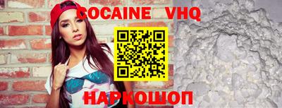 гидропоника Конаково