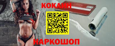 гидропоника Конаково