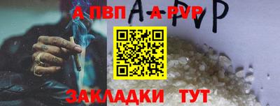 скорость Коммунар