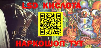 гидропоника Конаково