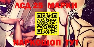 MDMA Апрелевка