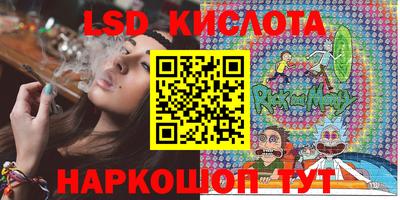 героин Комсомольск-на-Амуре