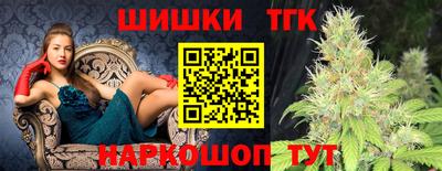 гидропоника Конаково