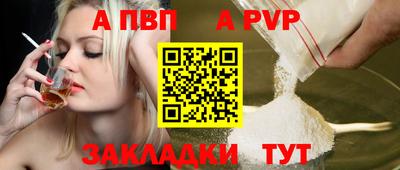 гидропоника Конаково