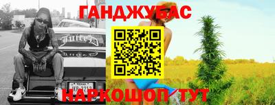 MDMA Апрелевка