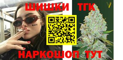 MDMA Апрелевка