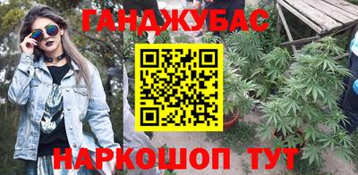 скорость Коммунар
