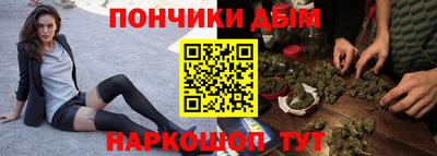скорость Коммунар