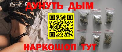 скорость Коммунар