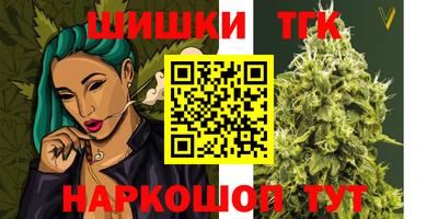 мескалин Апшеронск