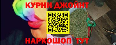 героин Комсомольск-на-Амуре