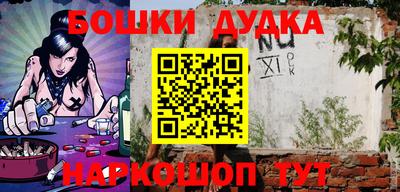 скорость Коммунар