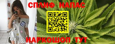 MDMA Апрелевка