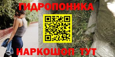 MDMA Апрелевка