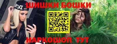 скорость Коммунар